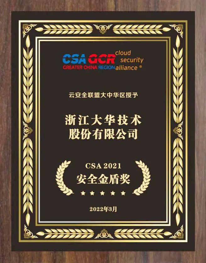 微信圖片_20220311114518.jpg